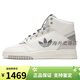 Adidas (Adidas) Clover Mid-Top-Schuhe Frauenschuhe Frühling neu