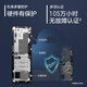 HP National Subvention War 66 Hochleistungs-Desktop-Computerhost (12. Generation I3-12100 8G 512G) 23,8-Zoll-Produktivität der Lernmaschine für Lernmaschine mit großer Lernmaschine