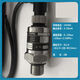 PT-506 water pump pressure sensor Sanjing inverter PDM30 constant pressure transmitter 4-20mA24V pump accessories 5 meter cable does not include probe