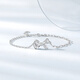 Chao Acer PT950 Platinum Bracelet Girl Birthday Gift Price Platinum SCP40000338 About 3.7g