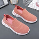 Sitio web oficial de Adachi Kinzu Lijian Runyue Old Men's y Women's Same Style que los zapatos de suela suave sin deslizamiento para los cómodos zapatos para caminar de mediana edad y ancianos 9207 Purple_ [Four Seasons] 36 36