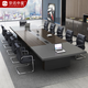 Huaxun Zhongxing Long Table Simple Negotiation Table Large Training Table Style 84
