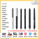 Wacom original Movie Tuo PTH660 Digital Tablet CTL472 672 6100 New Emperor DTK1661 Pressure Sensor Pen CTL4100/6100 Boxed Pen Free Pen