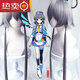 
Yusen Yiluo Tianyi cos clothing animation clothing COSPlay Luo Tianyi formula clothing Luo Tianyi COS clothing spot clothing full set S recommended 15158cm