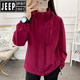 
Jeep (JEEP) jacket for women's spring and autumn thin 2025 new mother suit three-in-one windproof waterproof hiking mountaineering suit Khaki [single coat] M 80-90Jin [Jin equals 0.5 kg]