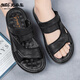 Classic car slippers men's 2025 new dual-purpose leather sandals trendy driving outdoor wearing men's sandals summer waterproof sandals 9715 khaki 38