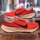 NikeJuniper Trail 2 zapatillas para correr de campo a través de hombres y mujeres Deportes transpirables DM0822-101 HM9734-101 40.5