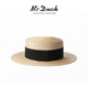 Mr DUCK star's same style, light luxury, extra fine hand-woven straw hat for women, French style flat top hat, multi-size hat