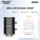 
Hikvision Industrial Camera Special Lens FA25M High Precision C-Port C-Color Industrial Lens MVL-kF MVL-KF3524M-25MP