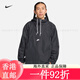 耐克（NIKE）男子上衣秋季宽松梭织运动叠搭刺绣轻便FN3893 010 M