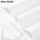 MiniPeace counter same style PEACEBIRD children's clothing boys pure white shirt children's shirt flower girl wedding white 120