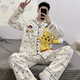 酷章（KUZHANG）2023新款男士睡衣春秋款长袖薄款青少年卡通学生夏季天家居服套装 9923男款 M 标准高165100斤