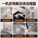 Xiaomi Guoba steam cleaner high temperature and high pressure household portable sterilization, mite removal and decontamination kitchen range hood air conditioner multi-functional all-in-one cleaning machine small 2025 new model No. 1 upgraded motor whole house cleaning shot 1 shot 12