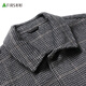 Shanshan sheep wool woolen lapel jacket men's autumn and winter short daddy workwear woolen coat coat
