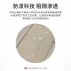 TFO 北美系列旅行证件包 旅游多功能护照卡夹斜挎包9802422 灰色
