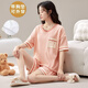 Hua Jiuqing Junior High School Student Pajamas for Women in Summer Short-sleeved Pajamas for Women in Summer 2024 New Style with Chest Pajamas for Short-sleeved Soft Chest Pajamas for Women in Soft Chest Pajamas for Women in Women in Soft Chest Pajamas for Women (98-118Jin [Jin equals 0.5 kg])
