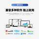 
Hongshidao HD video conferencing camera/live educational recording camera 30x zoom HDMI/SDI/network device HD6630H