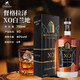Du Glazer gegen Brandy du Glazer XO Spirits Brandy Georgian Originalflasche importiert ausländische Wein du Glazer XO Brandy 700 ml 1 Flasche