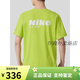 NIKENike Nike ice silk short-sleeved men's quick-drying T-shirt in summer new running sportswear round neck training suit Fanbai HV4882-121 Official authentic Quick-drying 3 S Recommended 100-120Jin [Jin equals 0.5 kg]