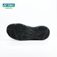 
YONEX New Badminton Shoes shb470 Comfortable Breathable Wear-resistant Anti-Slip Shoes YY Professional Sports Shoes Black Wide Last Edition New Model On-Selling SHB470 39.5 (250mm)
