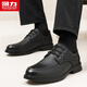 Zapatos para hombres guerreros negocios zapatos de cuero formal hombres zapatos casuales hombres 2749 negros 41