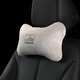 ICAROOM Car Headrest Cushion Driving Neck Pillow Pillow Car Seat Back Cushion Car Supplies