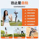 Yixuansens neues Konzert-Selfie-Stick-Quadrat-Ladungskabel tragbares Foto Live-Shooting Gimbal Phone Ständer Boden-Kamera Stand Foto Live Broadcast Tool Neu 1,8-Meter-Quadrat + Douyin Fernbedienung + Tasche