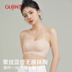 Ancient and modern (GUJIN) special spaghetti strap underwear for wearing suspenders, women's seamless invisible small breast push-up non-slip beautiful back bra and tube top