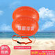 Follower Swim's latest swimming follower swimming follower ball children's rubber lifebuoy follower ball floating bag 1 follower ball + safety rope + nose clip earplugs