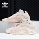 阿迪达斯 （adidas）三叶草STREETBALL W男女老爹鞋鞋 FV4855 FY7995 38.5