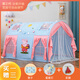 Chaosihui 1,7 mètres de long pour enfants de tente pour enfants garçons et filles House de jeu d'intérieur pour monter et descendre du lit Princess Castle Toy Cartoon Anti-Fall C-style rose violet bonheur arbre plus sac de rangement