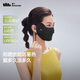 Sonnencreme Maske Medizinische Grade Ecke Ecke AL833 Outdoor Kühl Sommer Dünne atmungsaktiv
