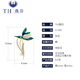 Tang Hou Genuine Natural Hotan Magnolia Flower Brooch Women's High-end Pearl Luxury Brooch Brooch Birthday and Holiday Gift
