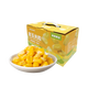 Jingxian Raw Panjin Fruit Corn Kernels 1.5Jin Jin is equal to 0.5kg 50g 15 bags gift box ready to eat straight from the source