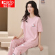 红豆（Hodo）旗营店2025年新款睡衣女款夏款纯棉短袖长裤春秋夏季夏 ZH-9721 M