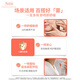 雅漾（Avene）舒泉调理喷雾300ML补水保湿爽肤湿敷水敏肌护肤化妆水大喷礼物