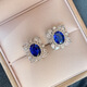 Chili Jewelry S925 silver jewelry set imitation tanzanite sapphire dan-shaped ring pendant main stone 8*12 ring