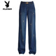 Playboy (Playboy) bestickte Jeans mit breitem Bein lose Schlankhosen für Frauen 2025 Frühlings- und Herbst Neue Elastizität High Taille Schmale Version Straighthose 9928# Cement Gray S