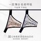 Banfishi men's thong triangle low-waist underwear lace sexy ultra-low breathable half-pack stretch leopard print briefs personality orange + beige M 100-120Jin Jin equals 0.5 kg