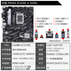 华硕（ASUS）13代CPU主板 i5 13490f 13600kf盒装 散片 板U套装 i513400f B760M-K DDR4 i5-13490F盒装【三年联保】