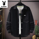 Playboy American High Street Denim Jacke für Jungen 2025 Frühlings- und Herbstwaschen vielseitiger Kontrastverkehrs -Casual -Jacke. 16823 Normaler 3xL im White-Stil ca. 150-170jin [Jin gleich 0,5 kg] kann getragen werden