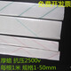 加厚黄腊管电线保护管套管护线管黄蜡管12358mm-50mm0.9米 厚蜡内径50mm 20条/包