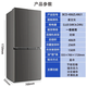 CHIGO refrigerator air-cooled frost-free 458L double-door multi-door refrigerator first-class energy efficiency household large-capacity cross four-door ultra-thin embedded inverter smart refrigerator cross door 406 upgraded first-class energy efficiency direct cooling
