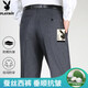 Pantalon de soie de mûrier haut de gamme Playboy 2025 Summer Summer Style Minage non scalding Anti-rinking Loose haute taille profonde Pantal