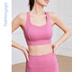 
Common sage yoga elegant cross beautiful back one cup BRA sports fitness breathable lingerie women's top FY14110 Bason Green M