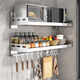 Kitchen stainless steel microwave oven storage rack wall-mounted multi-functional punch-free wall-mounted household seasoning storage rack hole punch-free punch-free dual-purpose stainless steel 3880cm wall rack