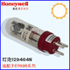 火焰探测器光电眼灯泡129464NC7027A104910231072C7035A1064 C7027A1049
