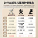 酷贝乐（coballe）婴儿车0-3岁用折叠可坐可躺减震遛娃神器轻便溜娃新生儿宝宝推车 极光白(轻巧便携+全罩遮阳)