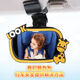 
Clip-type baby viewing mirror Car rear rearview mirror Wide angle reversing mirror BABY cartoon auxiliary mirror 3R2261 baby mirror Cartoon deer Clip-mounted sun visor