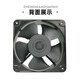 CLCEY Sanhui 15051 small axial flow fan 220V electric cabinet electric box welding machine 1251 industrial ventilation and heat dissipation fan FP-108EX-S1-S oval 1725 oil-containing